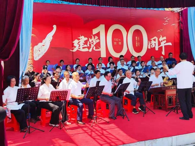 湖北省荆门市江南娱乐在线登录账号
协会举办庆祝建党100周年主题音乐会