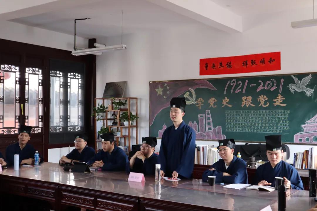 上海江南娱乐在线登录账号
学院举办“四史、三爱”主题教育系列活动