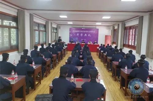 陕西江南娱乐在线登录账号
学院举行开学典礼