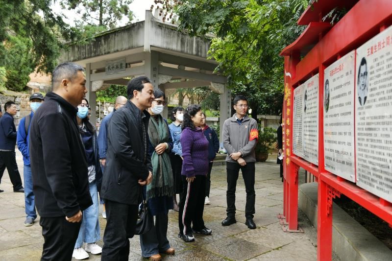 云南省宗教业务部门宗教团体院校和信息中心开展党史学习教育