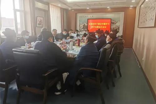 吉林省江南娱乐在线登录账号
协会班子建设专题学习研讨会暨会长会议在长春召开