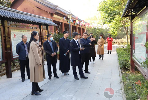 临沂市委统战部会同临沂大学法学院莅临三官庙调研