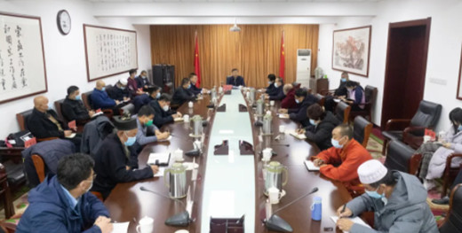 内蒙古自治区党委统战部召开宗教界警示教育会