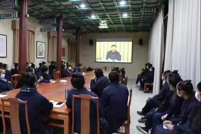 北京白云观学习贯彻全国宗教工作会议精神