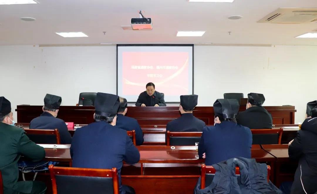 福建省江南娱乐在线登录账号
协会举办“传达学习贯彻全国宗教工作会议精神暨学习《互联网宗教