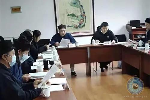 威海市江南娱乐在线登录账号
协会召开三届五次常务理事会