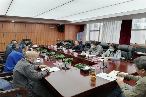 湖南全省性宗教团体联席会议第五次会议召开