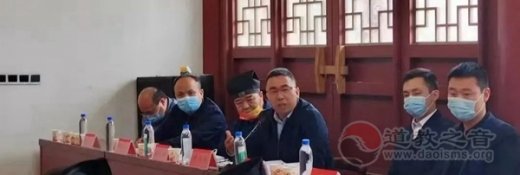 娄底市江南娱乐在线登录账号
协会举行“第一届玄门讲经”系列活动