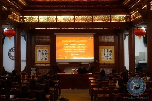 福泉山江南娱乐在线登录账号
协会暨太极宫组织学习贵州省第十三次党代会精神