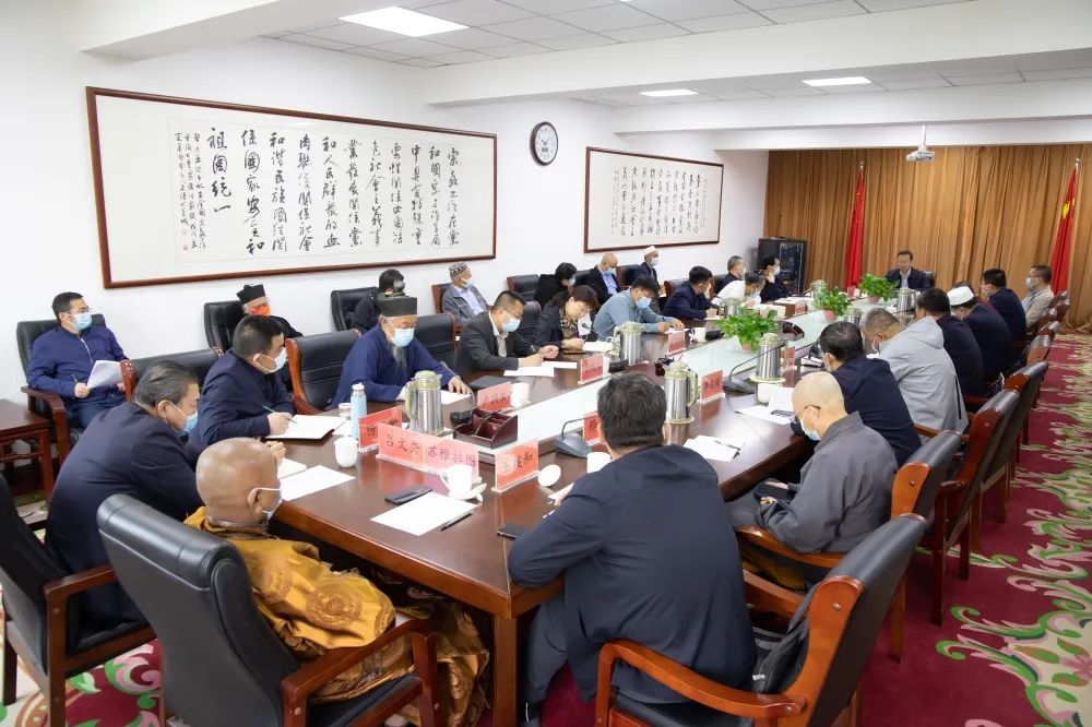 内蒙古自治区宗教团体召开联席会议 倡议全区宗教界开展崇俭戒奢教育活动