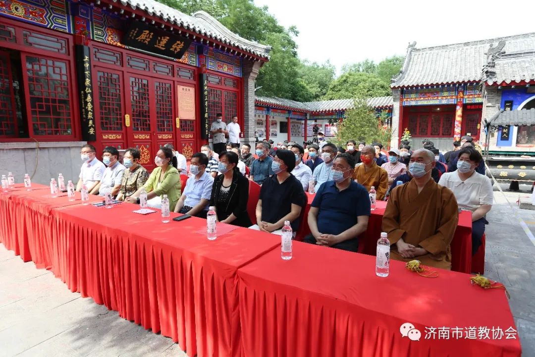 济南市道教协会举办首届香囊文化节