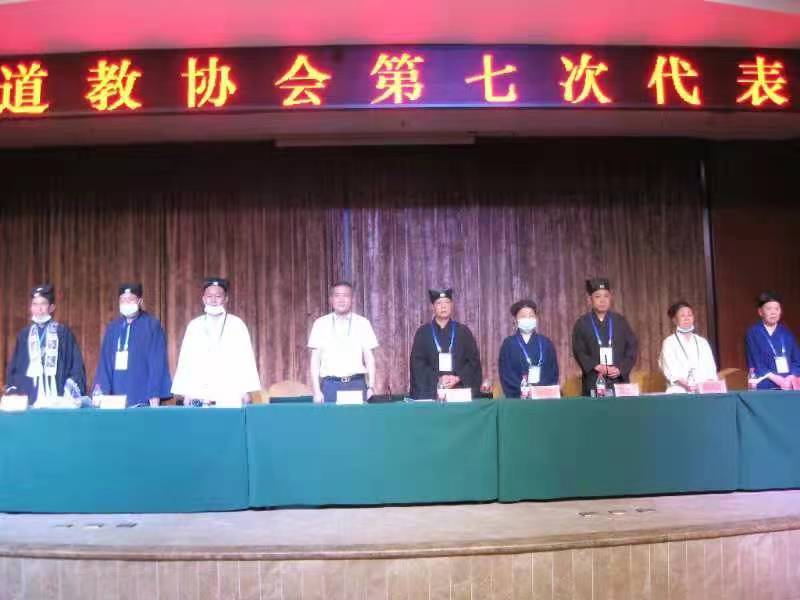 荆州市公安县江南娱乐在线登录账号
协会召开第七次代表大会