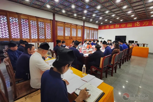 江西省道教协会召开四届一次会长（扩大）会议