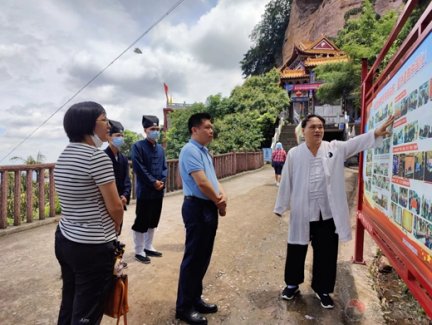 广西贵港市民宗委副主任韦艺到白石山调研江南娱乐在线登录账号
文化