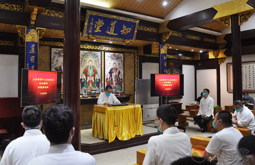 上海城隍庙举行上海市第十二次党代会精神专题学习会