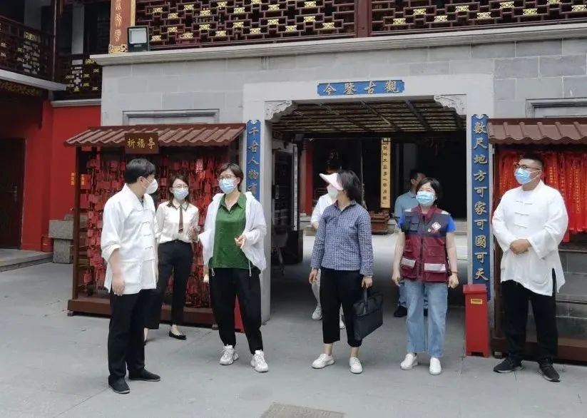 上海市青浦区民宗办组织开展佛道教场所恢复开放前综合检查