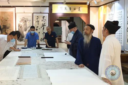 中国道教协会第十四届玄门讲经抄经作品评审会在京举行