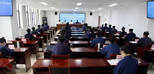 山东省道教界骨干人士培训班在山东省社会主义学院开班