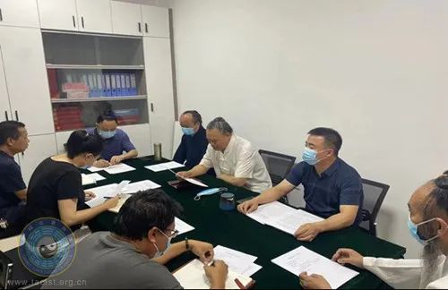 甘肃省道教协会组织学习中央统战工作会议