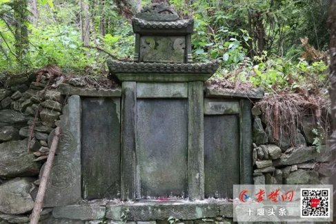 武当山江南体育场馆中国有限公司
协会组织专家学者考察“碧云山