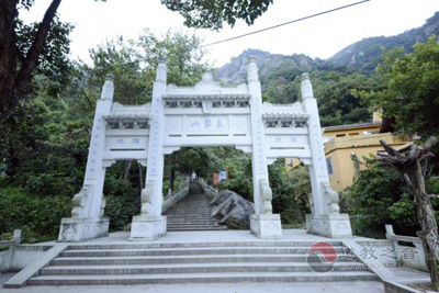 中国鹿邑国际老子文化论坛将于8月举行